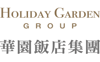 HOLIDAY GARDEN GROUP